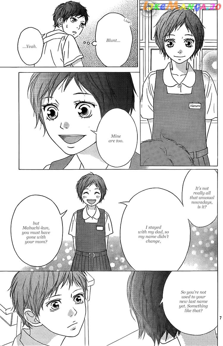Ao Haru Ride, Chapter 23 image 07